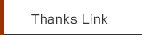 Thank Link